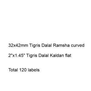 Custom Order for Previous Buyer